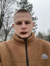 Миниатюра Мужчина Илья Центр Фотография 