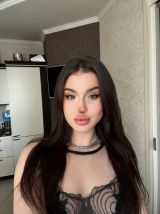 Миниатюра Индивидуалка Карина Железнодорожный Фотография 