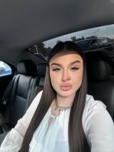 Миниатюра Индивидуалка Карина Железнодорожный Фотография 