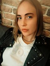 Миниатюра Индивидуалка Катрин Железнодорожный Фотография 