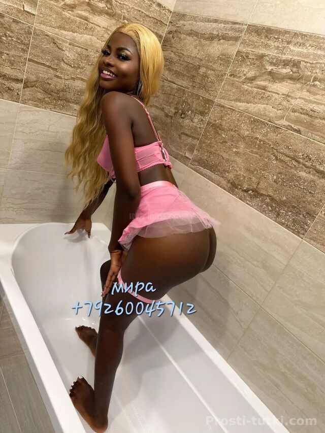 Индивидуалка Мира Ленина Фотография 