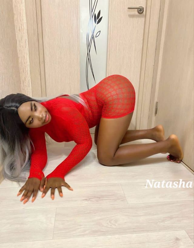 Индивидуалка Natasha  Ленина Фотография 
