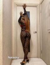 Миниатюра Индивидуалка Natasha  Ленина Фотография 