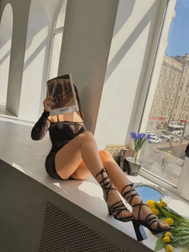 Индивидуалка Лада Центр Фотография 