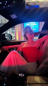 Миниатюра Индивидуалка Есения Железнодорожный Фотография 