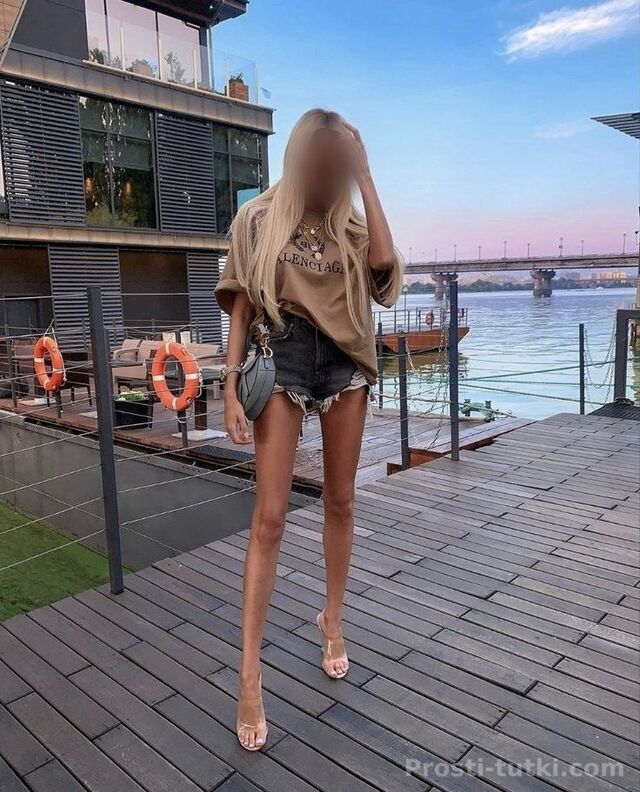 Индивидуалка Мира Железнодорожный Фотография 